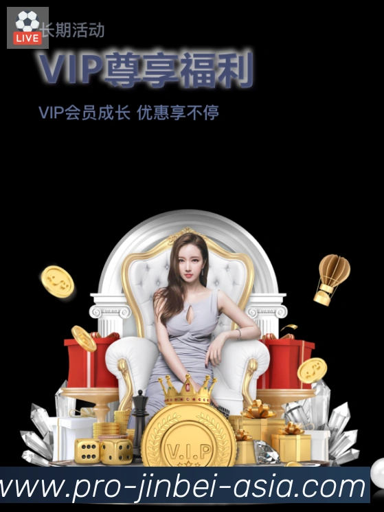 扫码下载 App